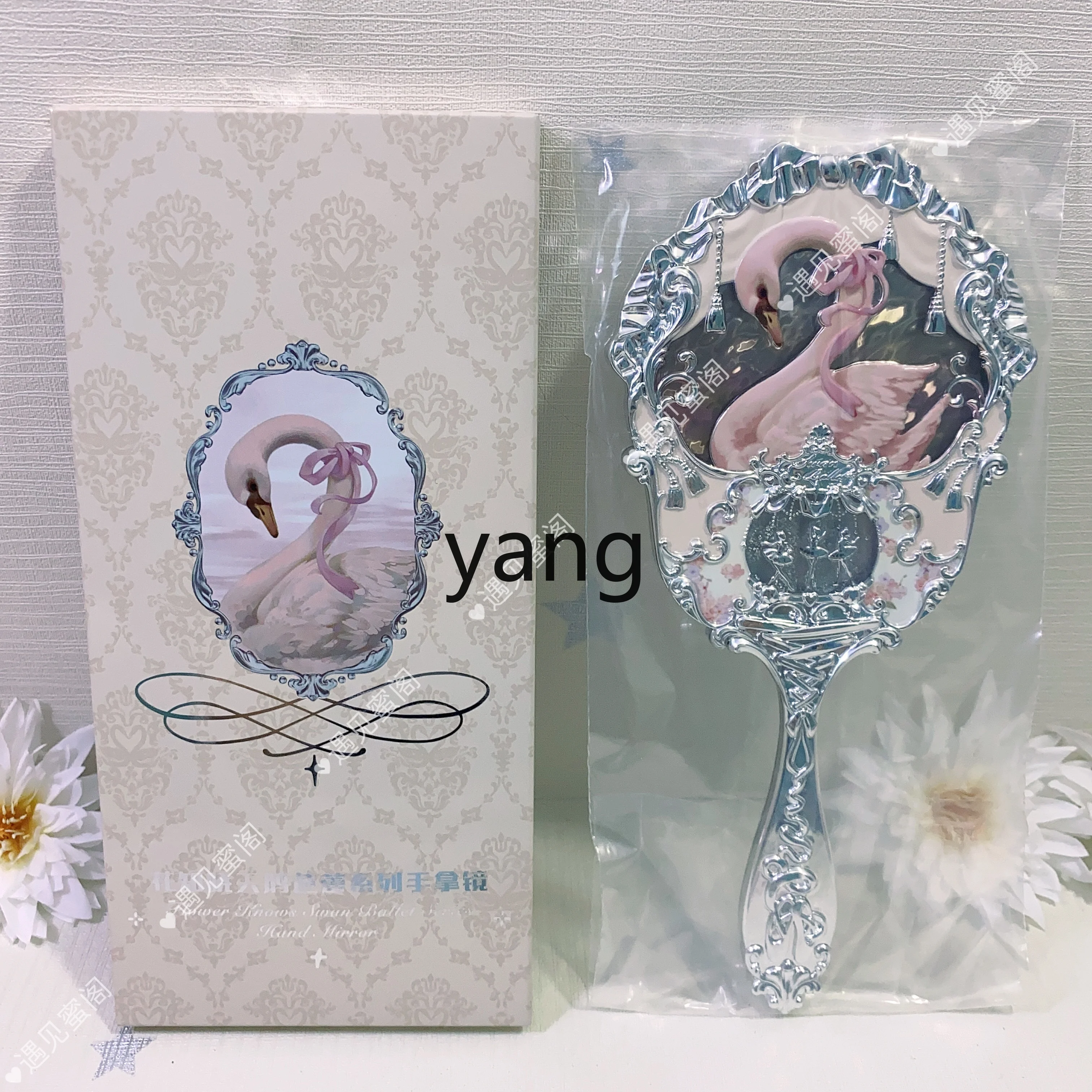 LMM New Product Peripheral Swan Ballet Hand Mirror Exquisite Mirror Princess Style Bow Element