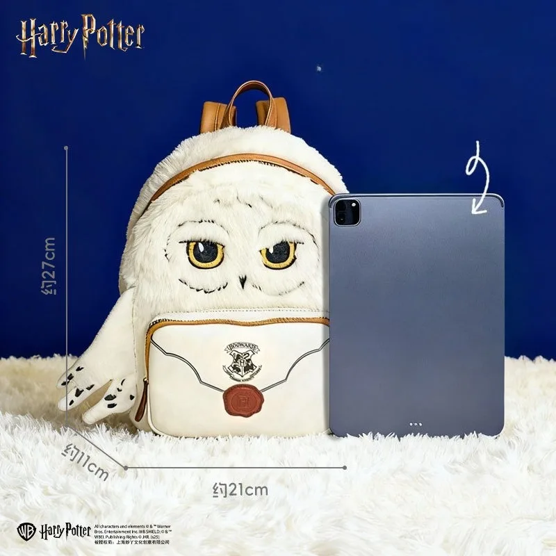 New Cartoon Hedwig Owl Cosplay Backpack Womens Double Strap Shoulder Bag Purse Boys Girls Birthday Gifts view 3