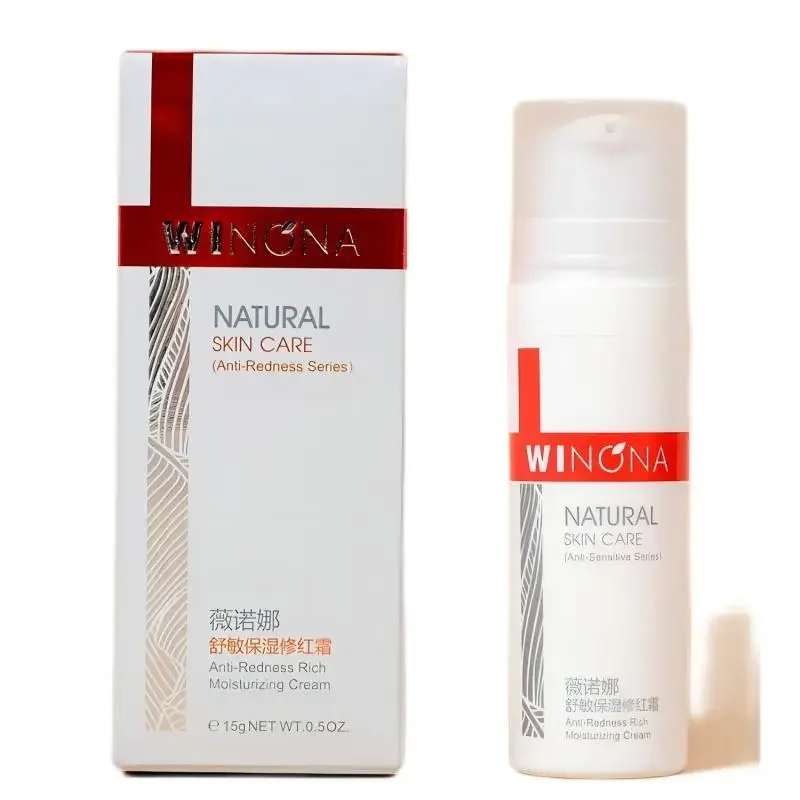 Winona Soothing Series Xiuhong Cream Redness Repair Cream Sensitive Skin Hydrates Face Barrier Repair Highly Recommend Skincare