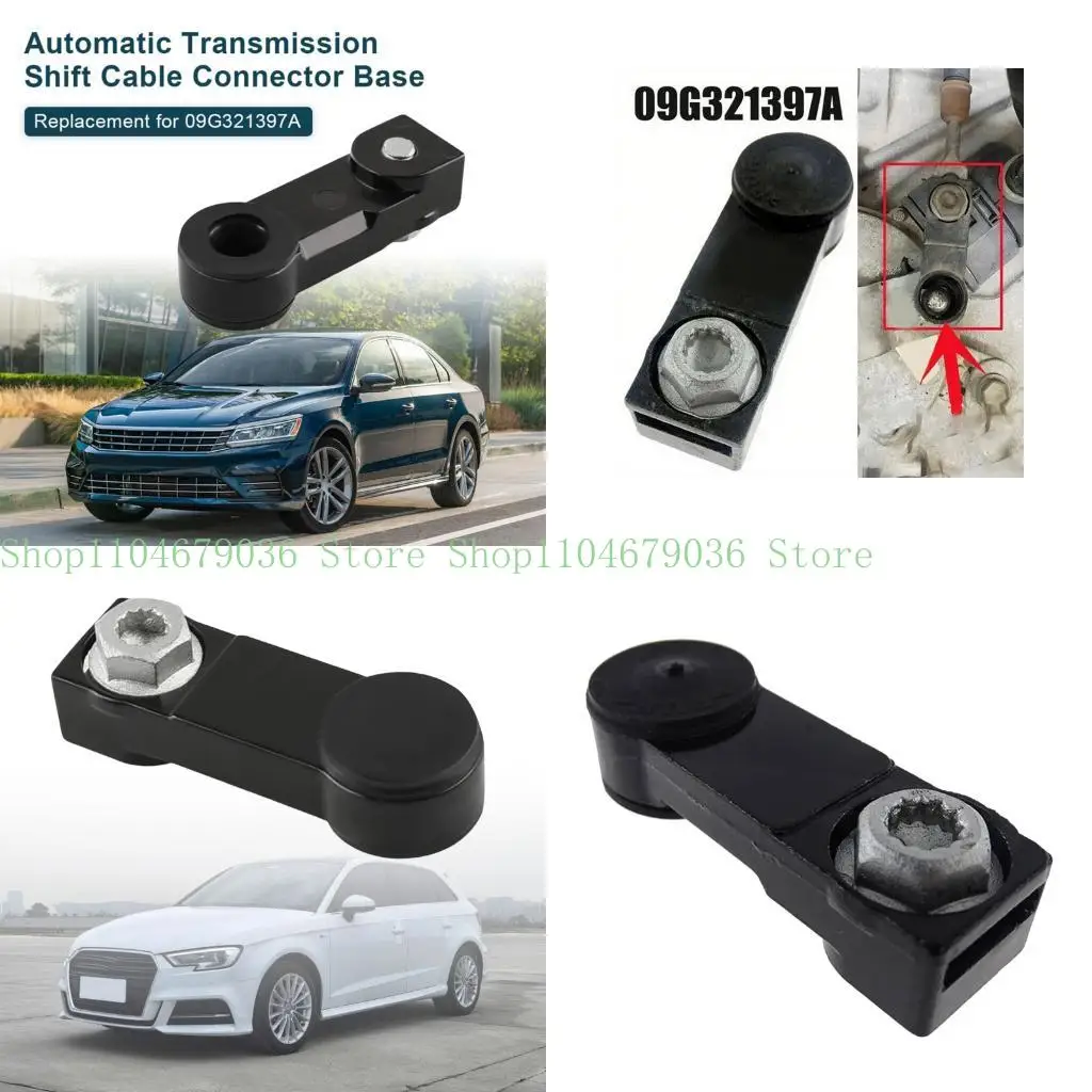 

652f Точность Изменение соединения Связь ABS здания Easy Установка 09G Системы передачи