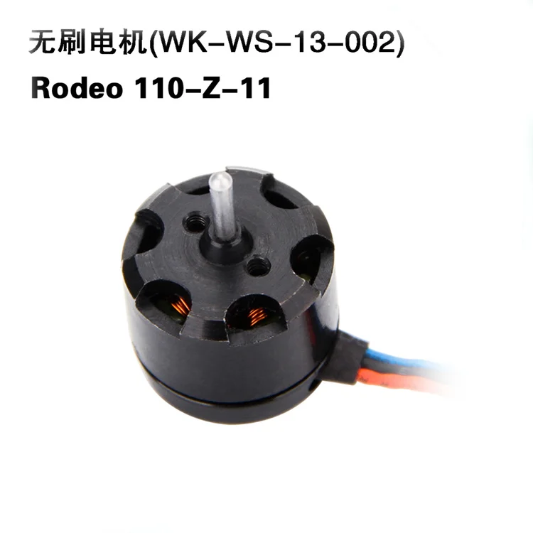 Walkera Rodeo 110 RC Drone pezzo di ricambio elica lama Guard Motor ESC Power Board Camera Landing Charger scheda fissa