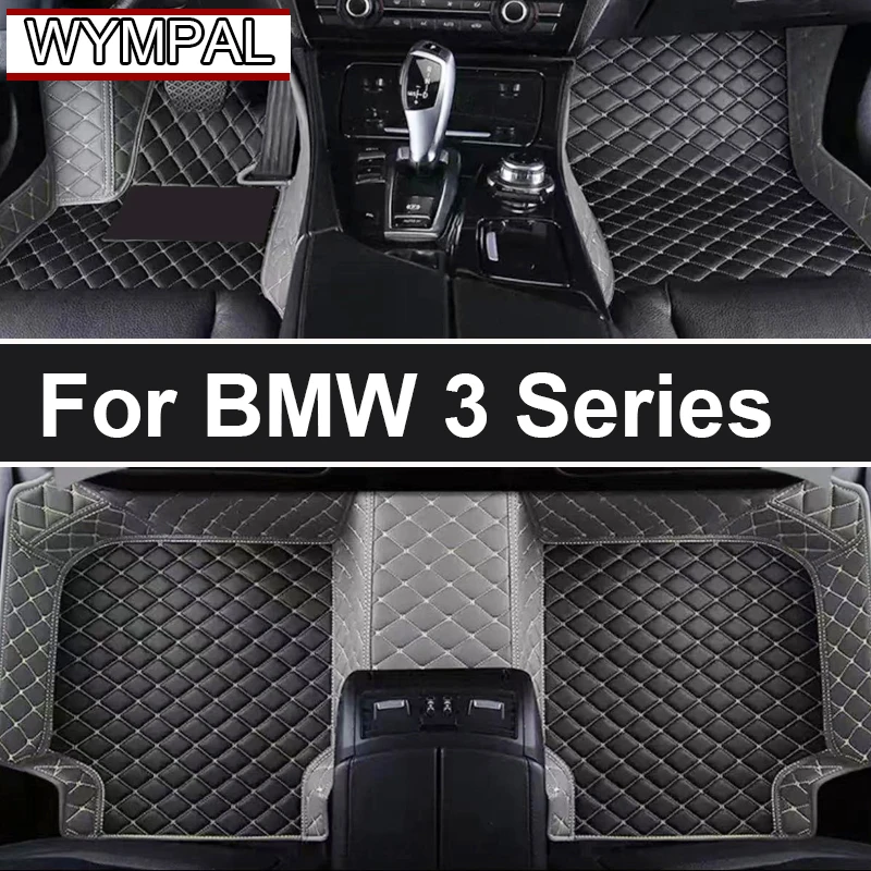 Car Floor Mats For BMW 3 Series G20 2019~2022 Mat Rugs Protective Pad Luxury Leather Carpets Car Accessories 320 330 318 320i