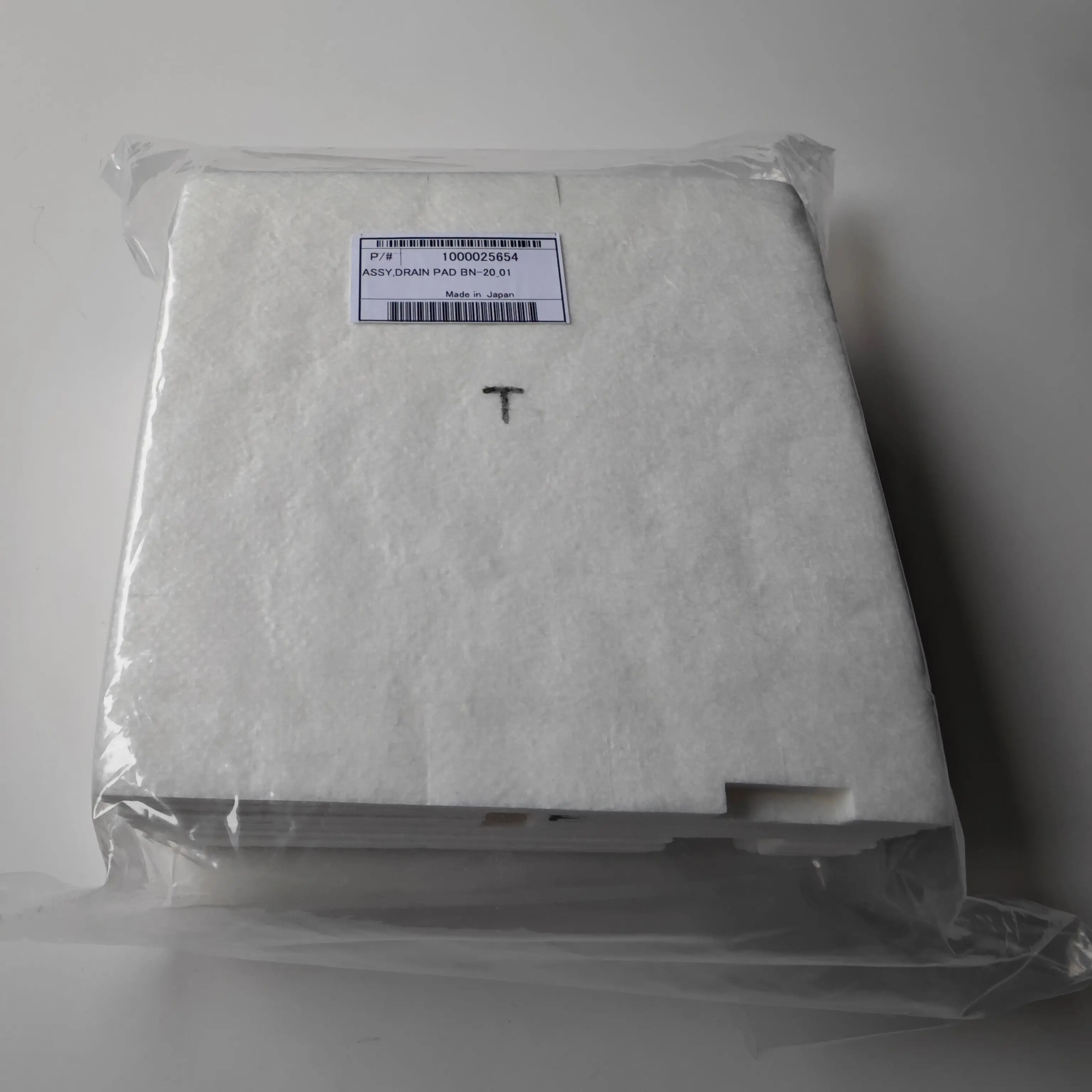 Roland BN-20 Drain …