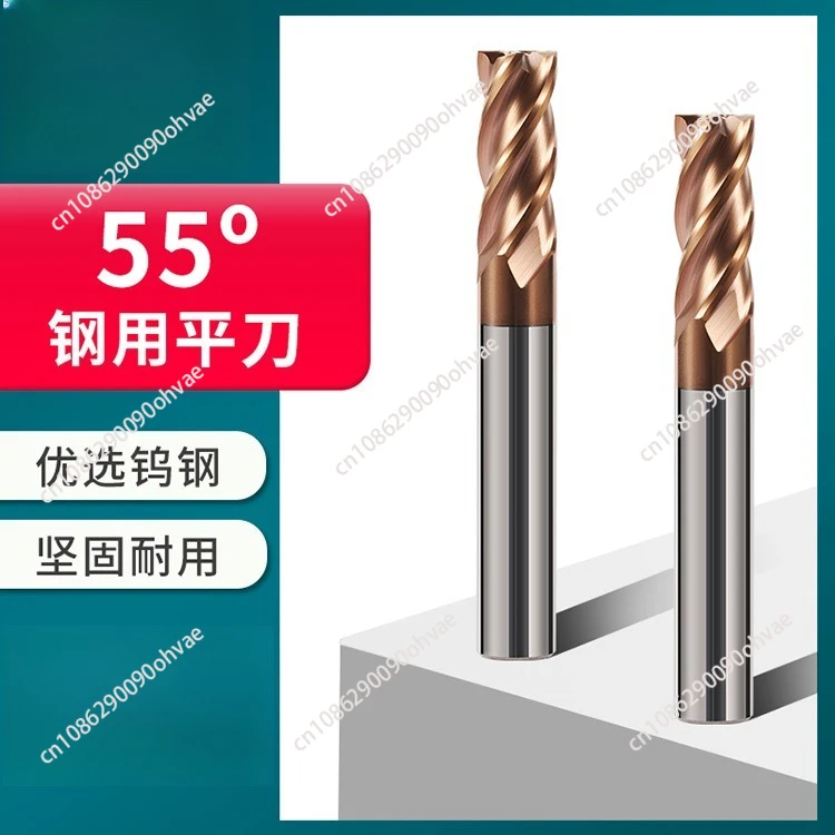 5D Internal Cooling Tungsten Steel Drill Bit Integral Carbide Stainless Steel Machining Center