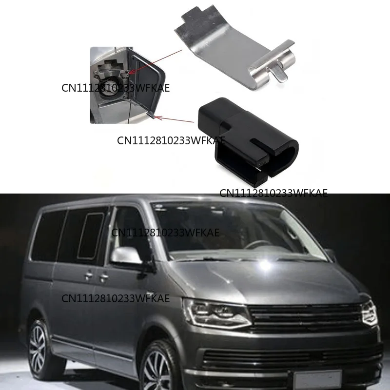 Suitable for Volkswagen Transporter T5 T5.1 T6 Fuel Tank Cover Repair Kit, Fuel Cover Repair Cover