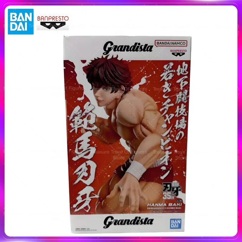 Bandai In Stock Banpresto Grandista Anime Baki Hanma Baki PVC Original Action Figure Collection Model Toy Birthday Boxed Gift TT