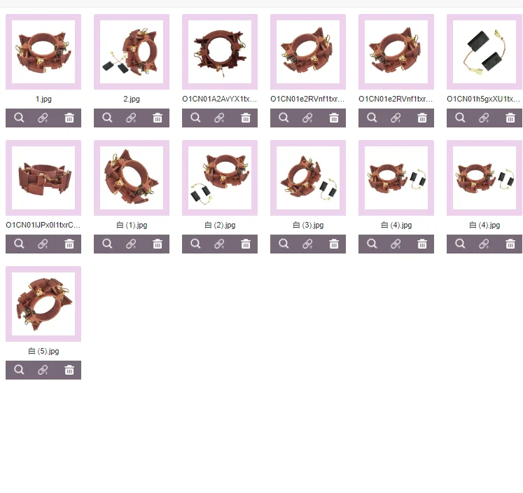 

Для электроинструмента Bosch GSH 11 E, совместимый держатель угольной щетки 1600A005AF и угольная щетка 1617014126 для ремонта