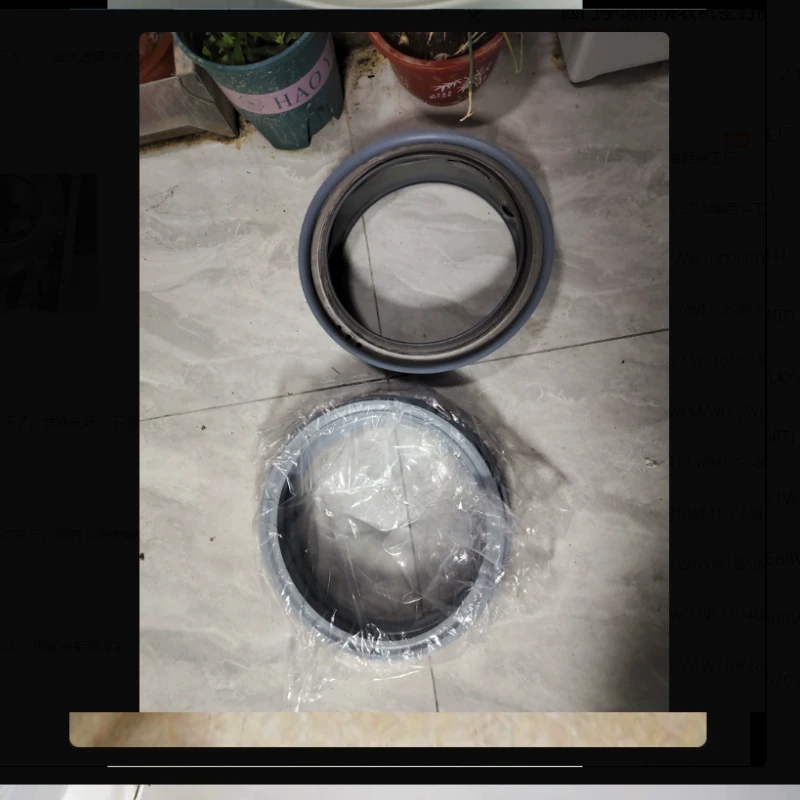 Suitable for Drum Washing Machine Sealing Ring Rubber Ring Door Sealing Rubber Ring Accessories