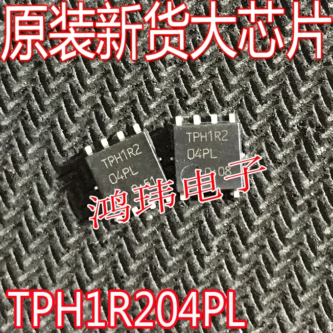 Tph1R204Pl 1R204 15…