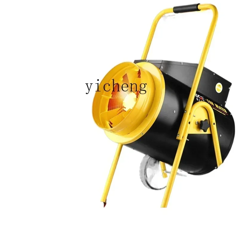 ZC Industrial Electric Heater Small Steel Cannon Heater 380V High Power Hot Air Fan Farm Factory Electric Heating