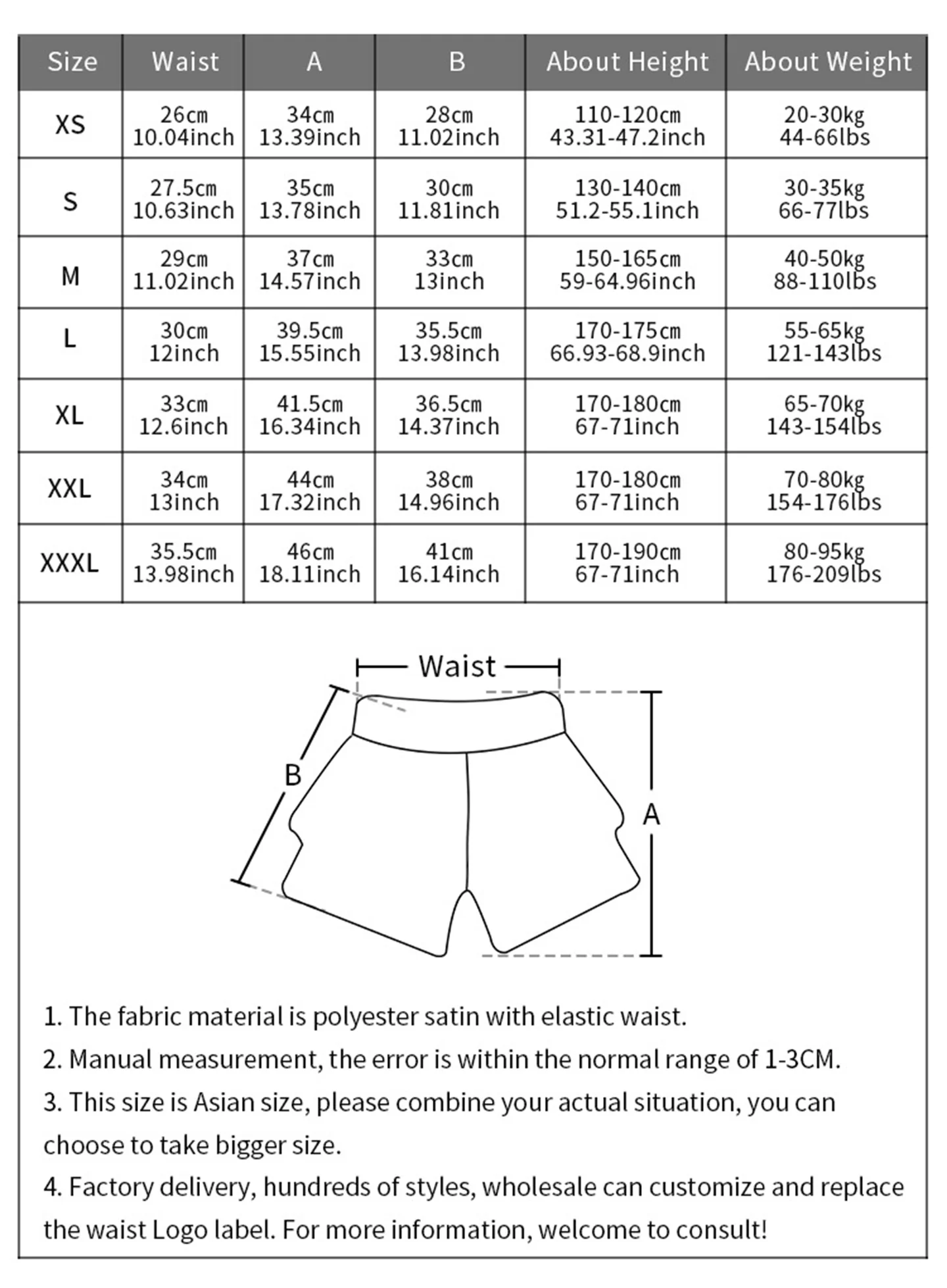 Antherboxer-pantalones cortos de Muay Thai para adultos y niños, bañadores de boxeo con bordado auténtico, entrenamiento de Sanda de lucha gratis