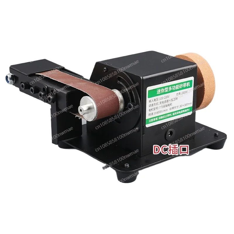 

Мини-шлифовальная машина для полировки - бытовая малогабаритная электрическая ленточная шлифовальная машина для заточки ножей, настольный шлифовальный станок для самостоятельной шлифовки