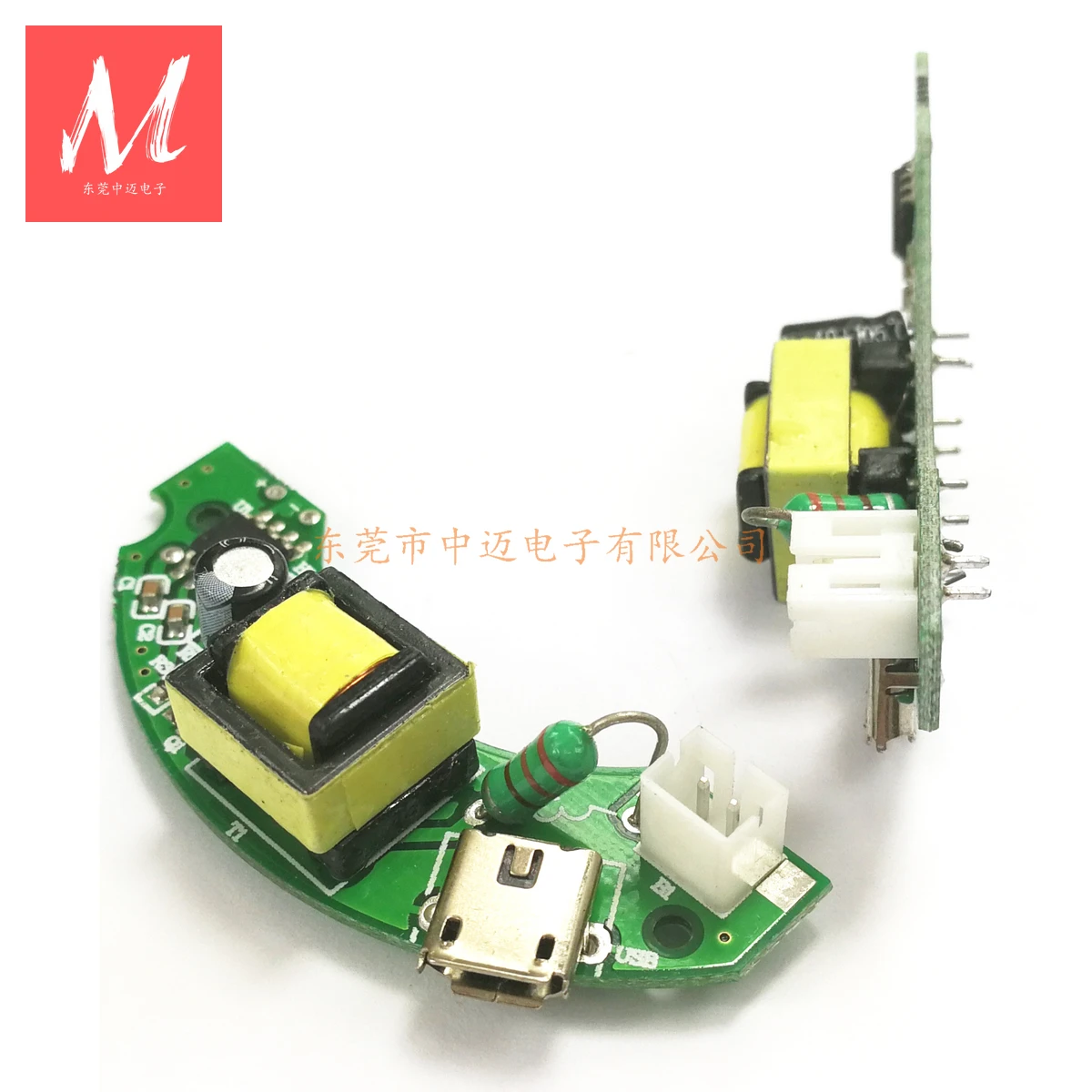 Micro Porous Atomizer Driver Circuit Board 5V USB Interface Atomizer Humidifier Driver Circuit