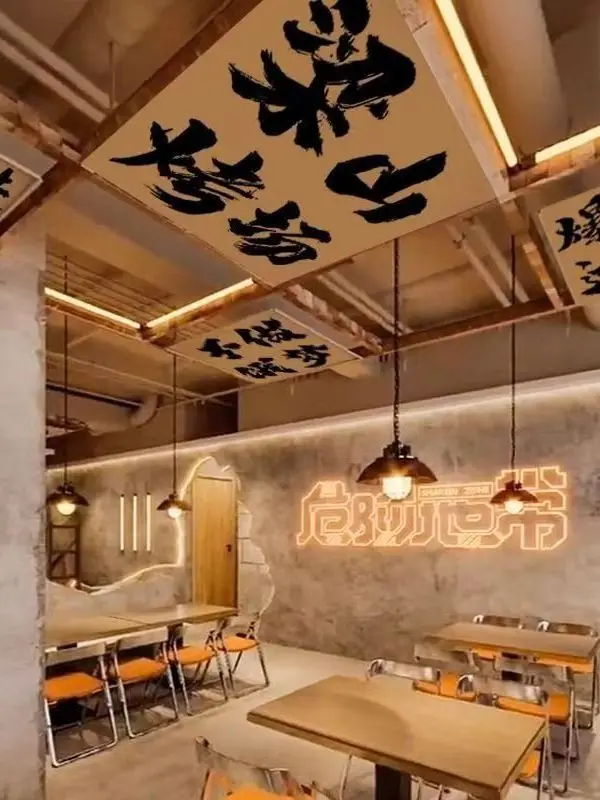 

Новая коммерческая тканевая занавеска для ресторана барбекю: атмосферный дизайн потолка, фон из конопляной ткани для хот-пота и барбекю