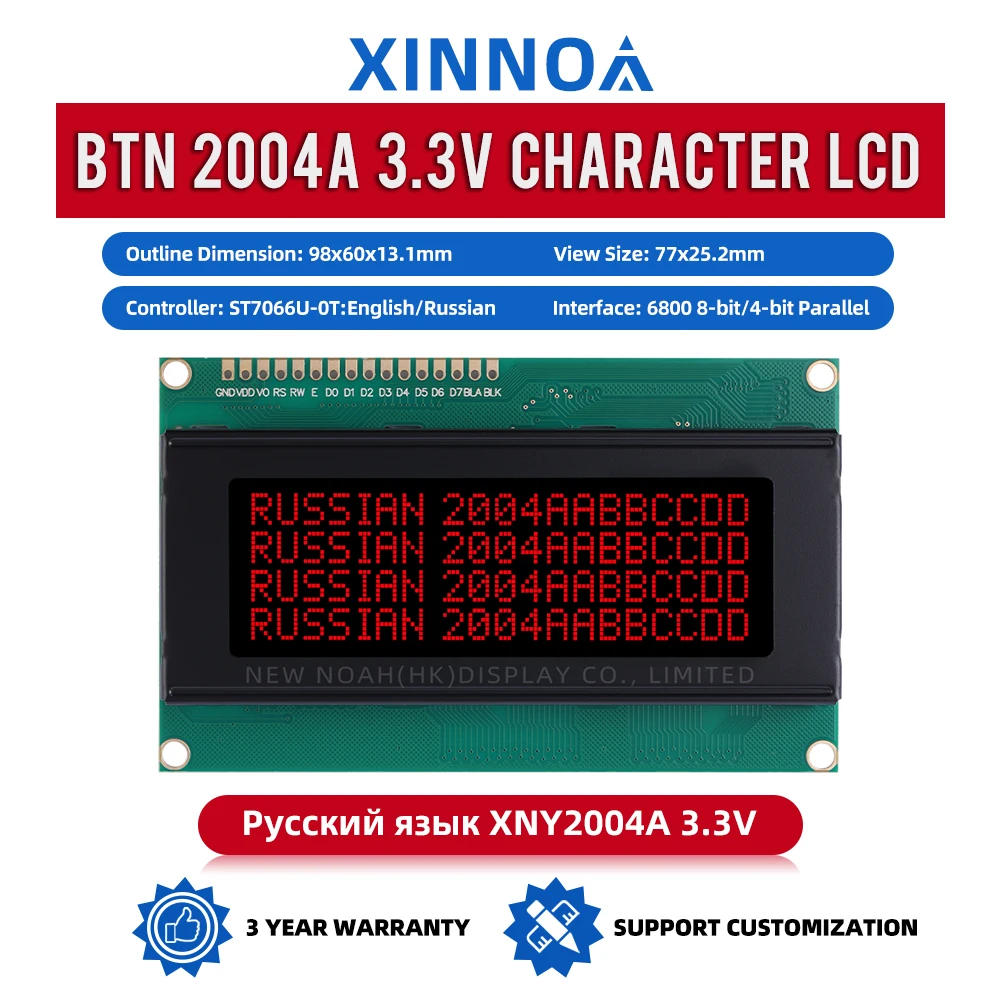 Russian BTN Black Film Red 2004A 3.3V Character LCD Module Display Screen 4*20 98*60MM ST7066U Support Scheme Development