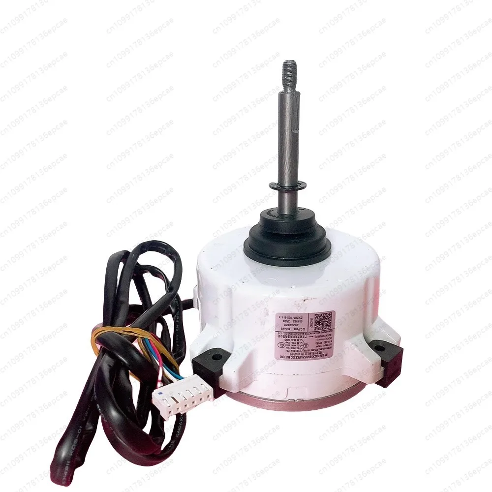 Multi-Line Central … - image