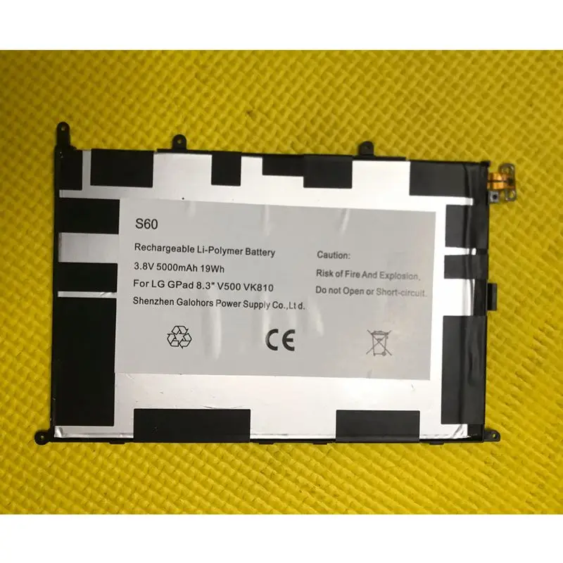 1 Piece Rechargeable Battery For LG GPad 8.3