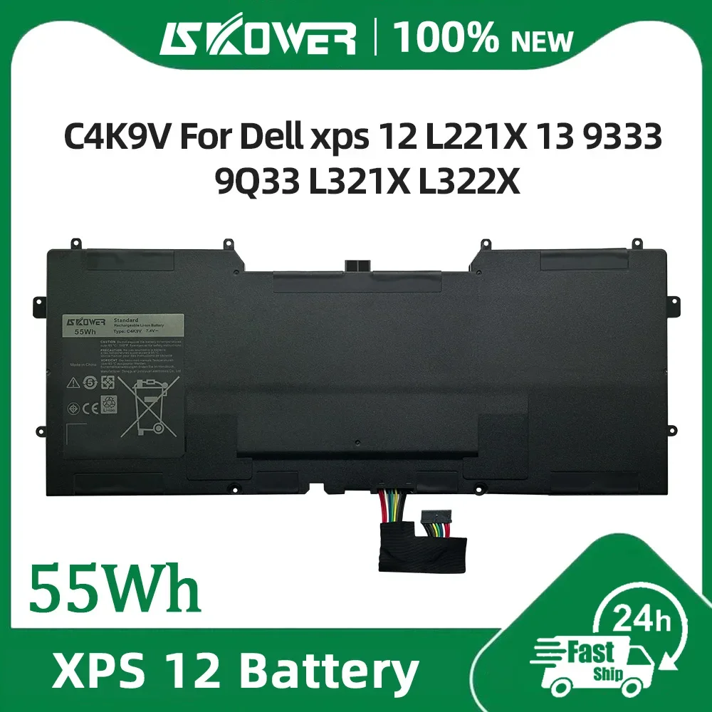 SKOWER 55Wh C4K9V Laptop Battery For Dell XPS 12 L221X 13 9333 9Q33 L321X L322X Replacement Y9N00