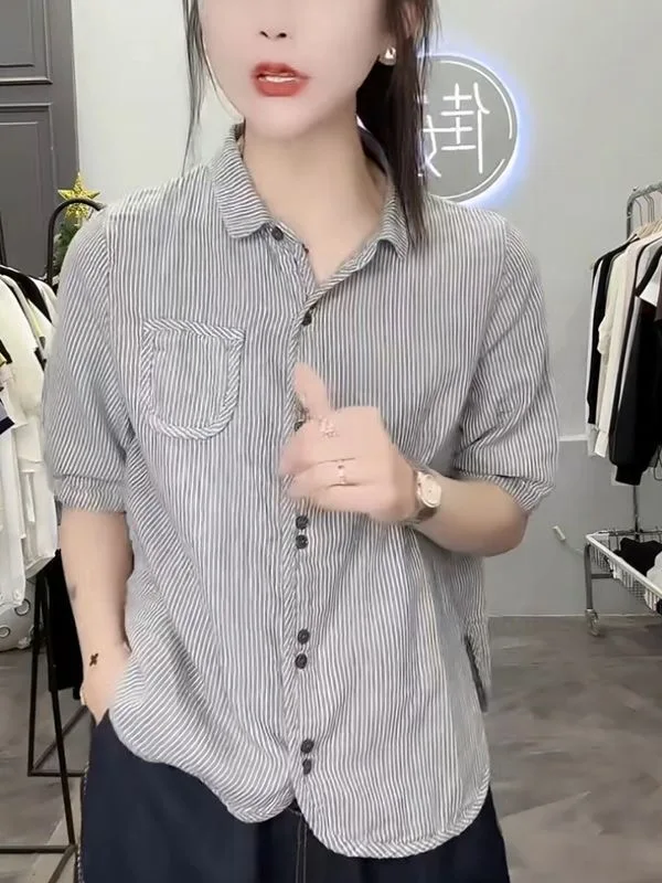 

Summer 2026 Women's Casual Stripe Design Loose Short Sleeve Shirt Slimming Flip Collar Top Polyester Fiber A-Class Safety