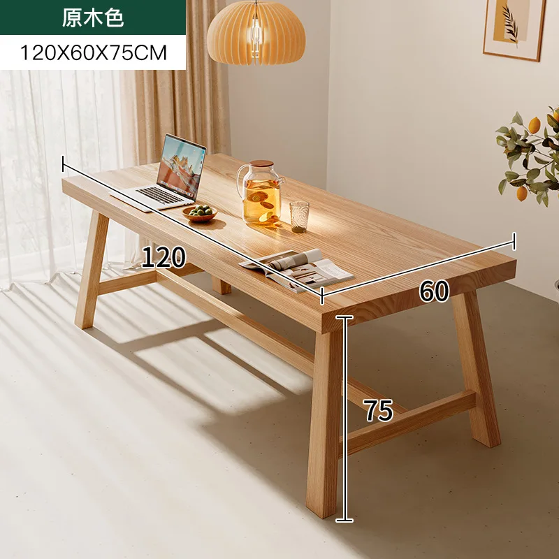 Nordic solid wood leg dining table modern simple light luxury rectangular Japanese table and chair combination small apartment