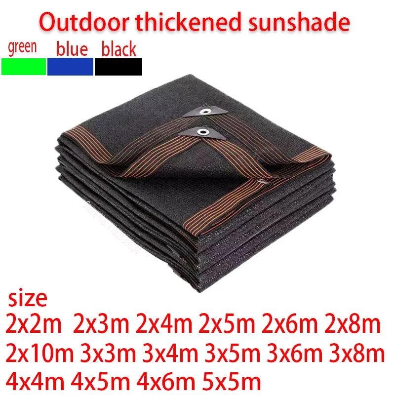 

New material manufacturing of sunshade net, UV resistant HDPE sunshade, outdoor sunshade, car garage sunshade