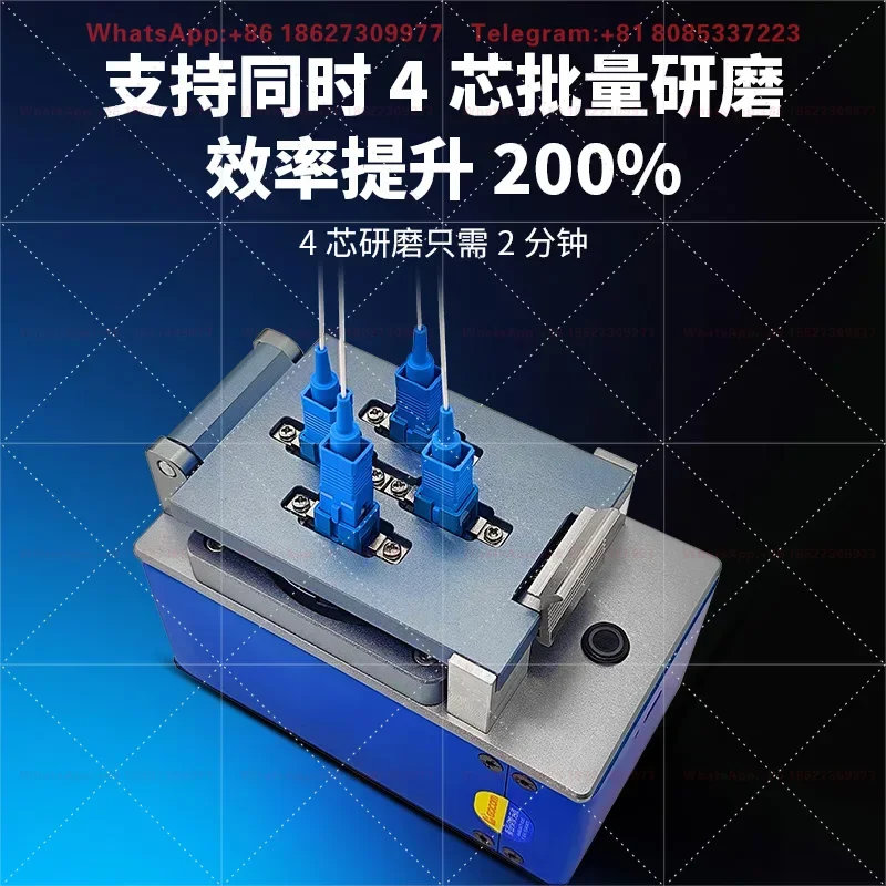 Handheld Fiber Optic Grinder Multi-Core Grinding SMA905 Engineering