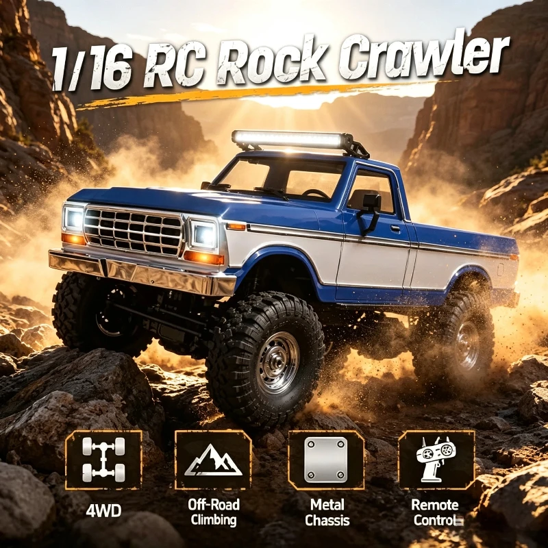 Outdoor Power Plus - Huangbo 1 16 4WD RC Rock