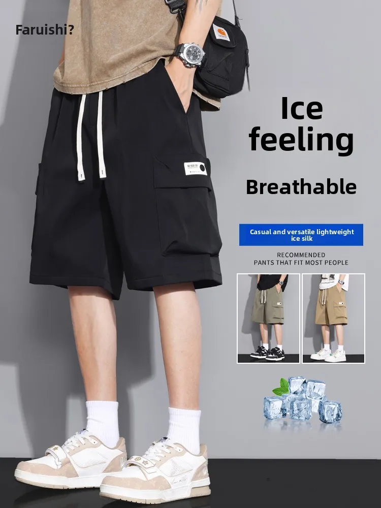 

Мужские летние тонкие свободные брюки-капри из ледяного шелка American Sle Workwear, быстросохнущие, дышащие, прямого кроя...