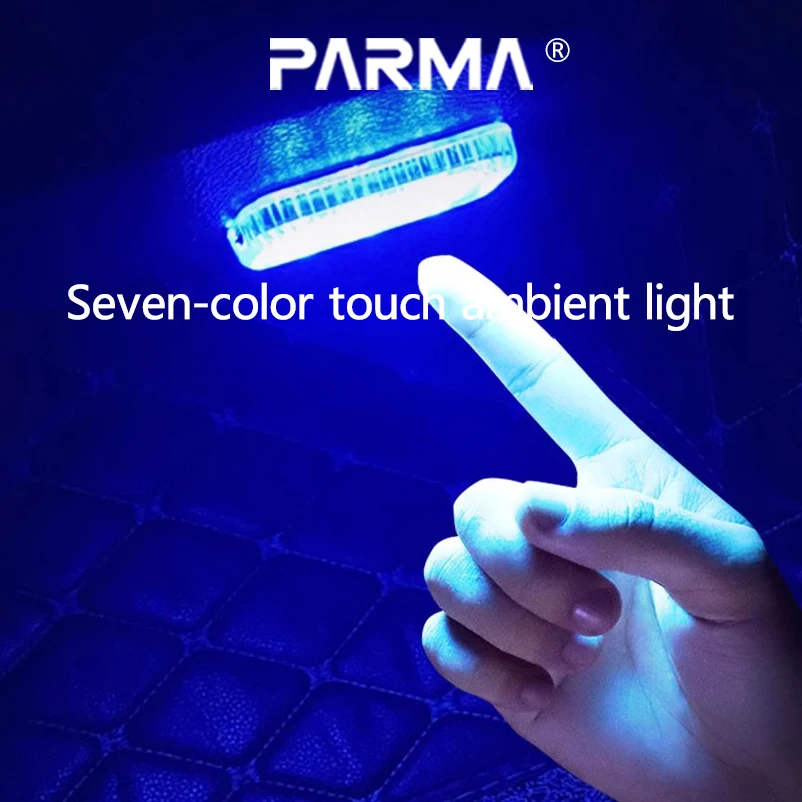 Vehicle-mounted car modification, magnetic charging, interior lighting, wireless induction, wire-free ambient lighting