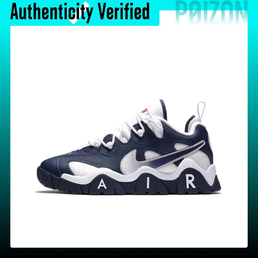 Nike Air Barrage Low Leather Cushioning Slip Resistant Abrasion Resistant Low top Basketball Shoes Men's Blue White CN0060-400