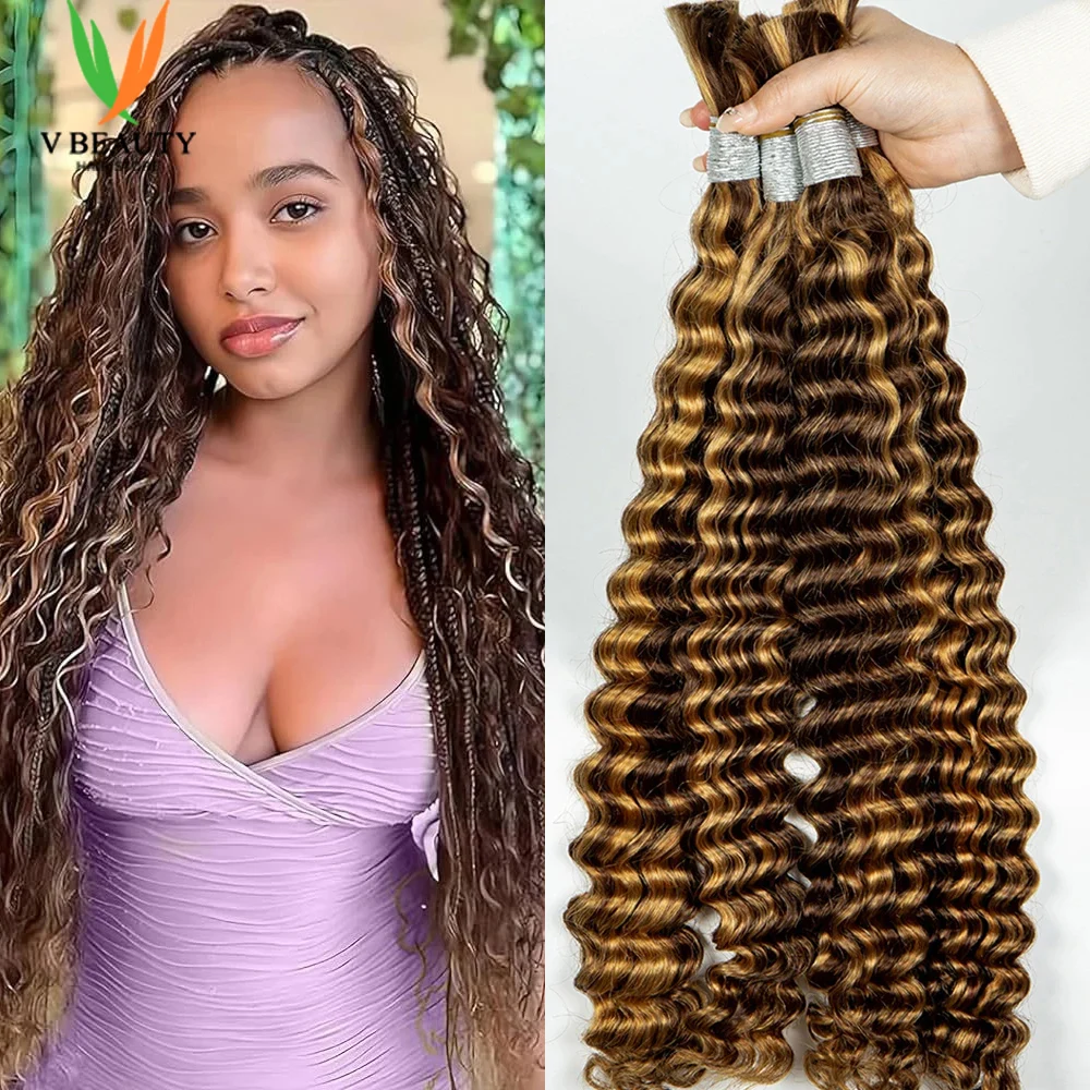 V Schoonheid Boho Vlechten Menselijk Haar Bulk 4/27 Dikke Mensenhaar Bulk Voor Brading Haar Bundels Hair Extensions Braziliaans Remy Haar