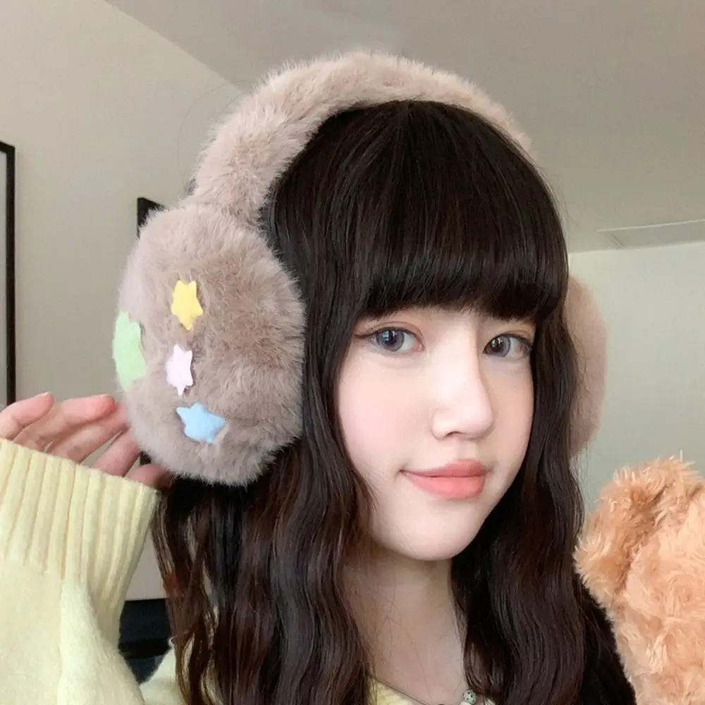 かわいいぬいぐるみ耳あて 折りたたみ式 厚手 星型耳あて 防寒 保温 冬用耳あて 女性 女の子向け