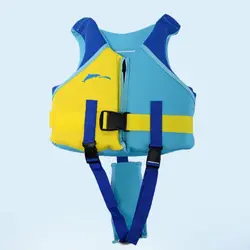 Children Neoprene Life Jacket Vest 30- 50 lbs Wakeboard Jet Surf Surfing Buoyancy Aid Safe Buckle Jackets Toddler Quick Delivery