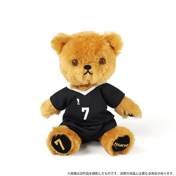 Haikyuu!! miya osamu atsumu Kozume Kenma Kotaro Bokuto Shoyo Hinata Tobio Kageyama Cosplay Sportswear knuckle bear doll