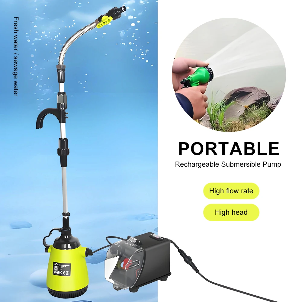 

Электрические погружные насосы, уличный насос для полива овощей, перезаряжаемый бытовой всасывающий литиевый водяной насос, насос для дождевой воды