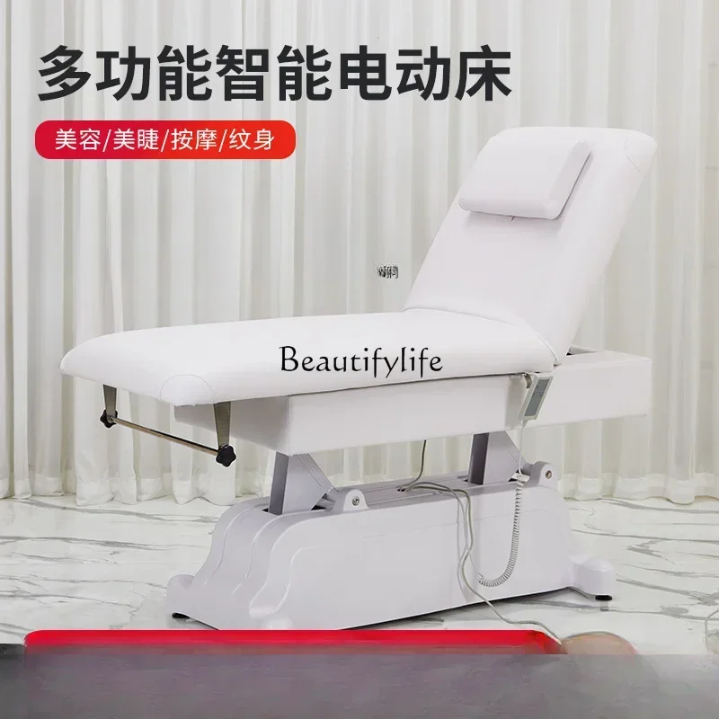 Electric beauty massage treatment bed Eyelash beauty salon special tattoo hair micro plastic surgery dental bed