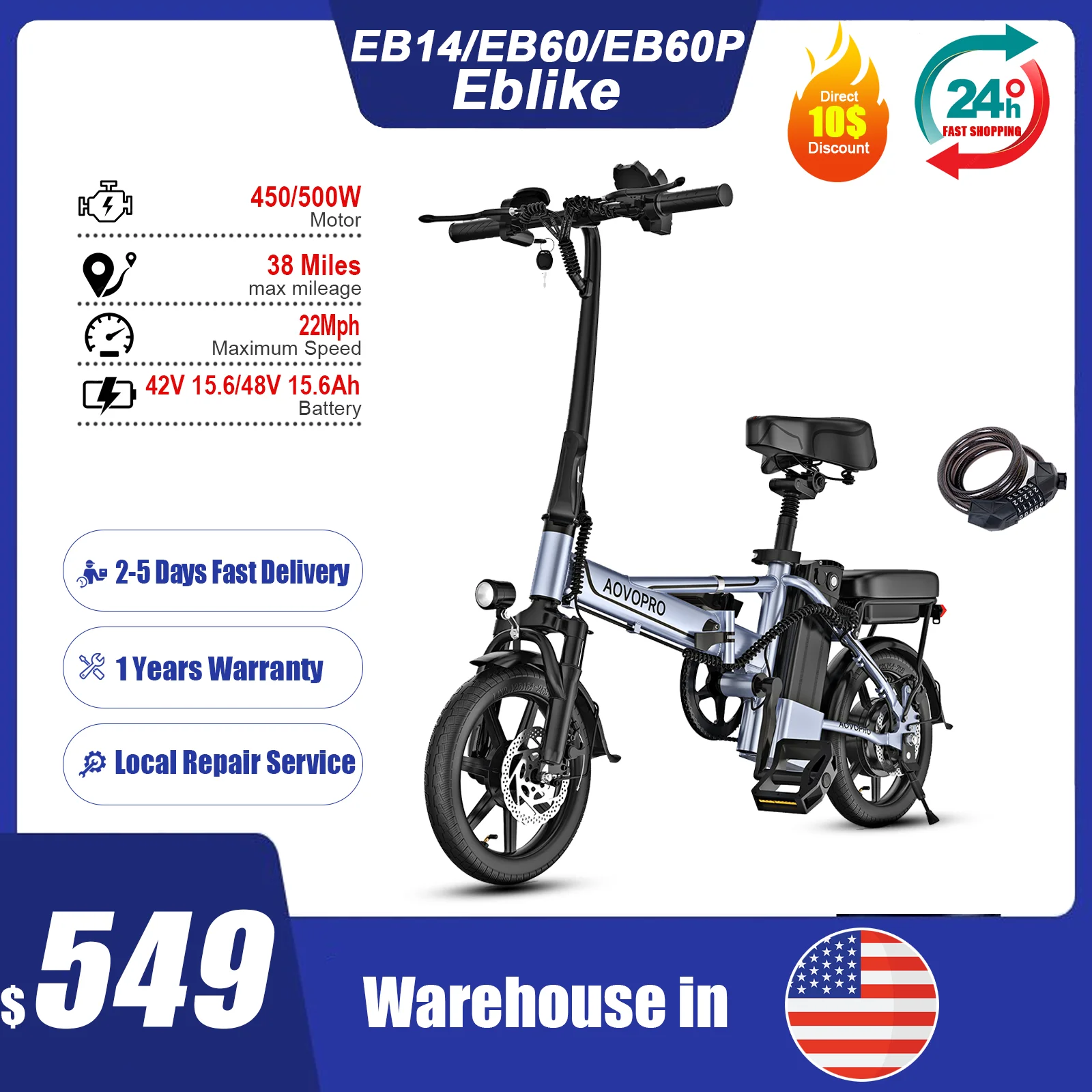 

EB14/EB60/EB60P Electric Bike 14Inch 500W 48V 15.6AH 21MPH Up to 38Miles Mileage City Commuter Two Seat Foldable Adult EBlike