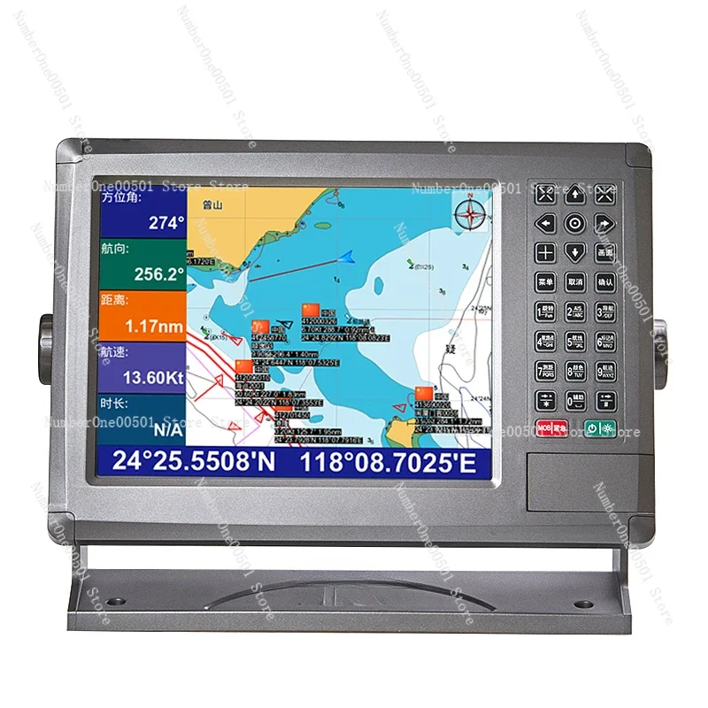 

Устройство предотвращения столкновений: GPS-навигатор, картографический прибор, система предотвращения столкновений