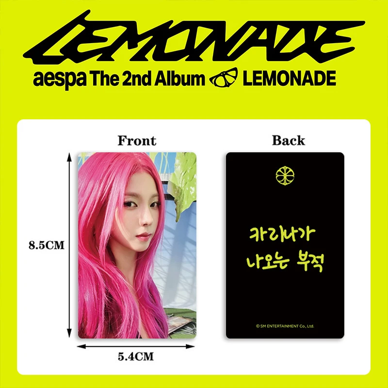 KPOP High-Quality Popular Group 4PCS AESPA 'LEMONADE' New Album