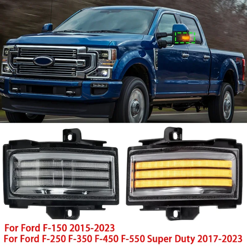 Led Car LED Rearview Mirror Turn Signal Light for Ford F-150 2015-2023/F-250 F-350 F-450 F-550 Super Duty 2017-2023