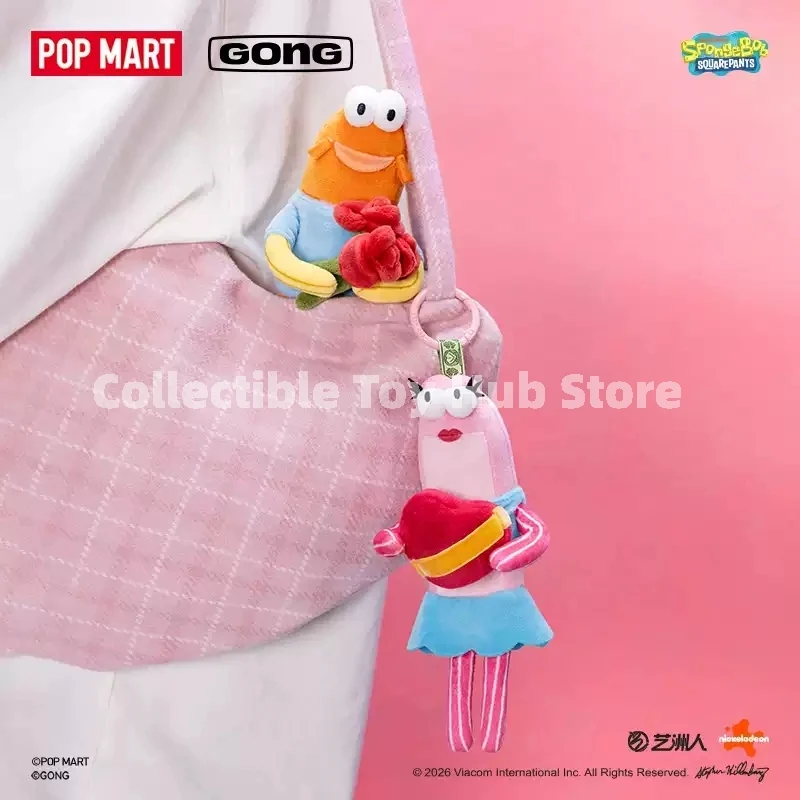 Genuine Pop Mart Gong Spongebob Romantic Fish Couple Plush Doll Gift Box Pink Orange Fish Pair Cute Fluffy Stuffed Toy Gift Box view 5