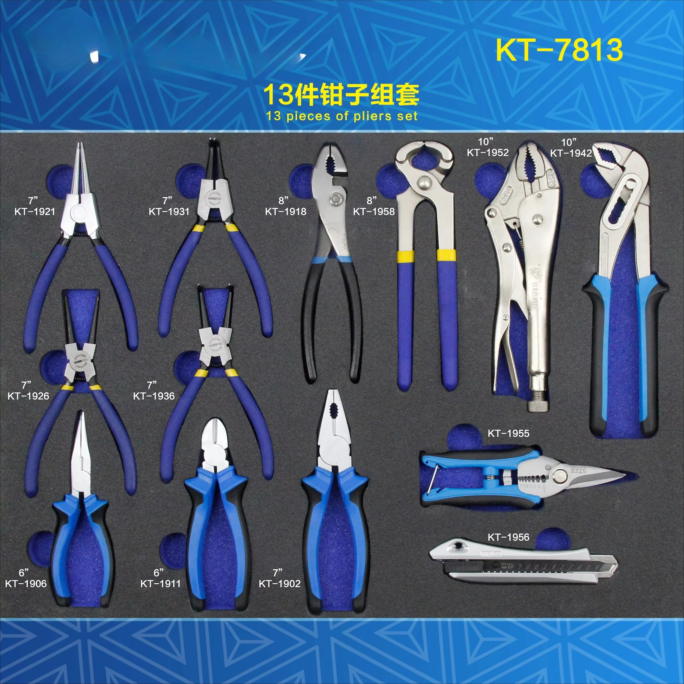 

485 PCS Auto Repair Tool Set for Small Vehicle with 7-Layer Drawer-Type Tool Cart Multi-Functional Car Maintenance Workshop