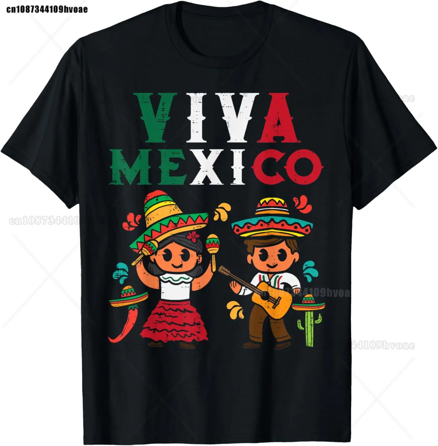 فيفا المكسيك صبي فتاة الغيتار الاستقلال المكسيكي طفل تي شيرت #1