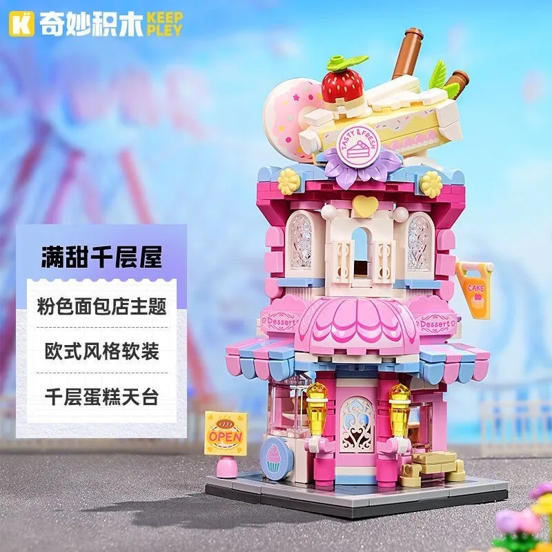 مكعبات بناء Keeppley الملونة لعرض الشارع الموسم 5 نموذج معماري للمدينة هدية لعبة ذاتية الصنع