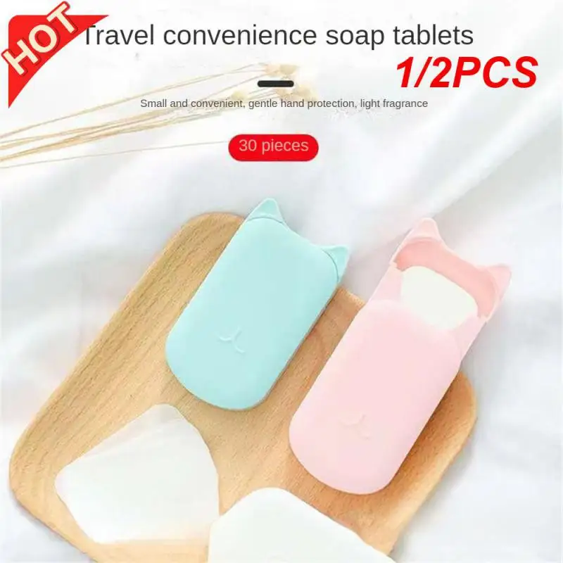 1/2PCS Soap Tablets Emitting A Pleasant And Refreshing Fragrance Soluble In Water Portable Soap Paper Wash Hands And Clean Hands