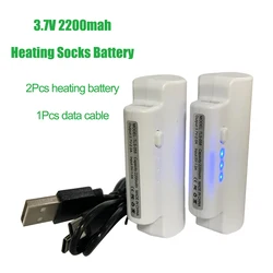 1-4PCS 3.7V 2200mAh Heating Socks Battery Rechargeable For Winter outdoor, Skiing, Cycling Warming batteries