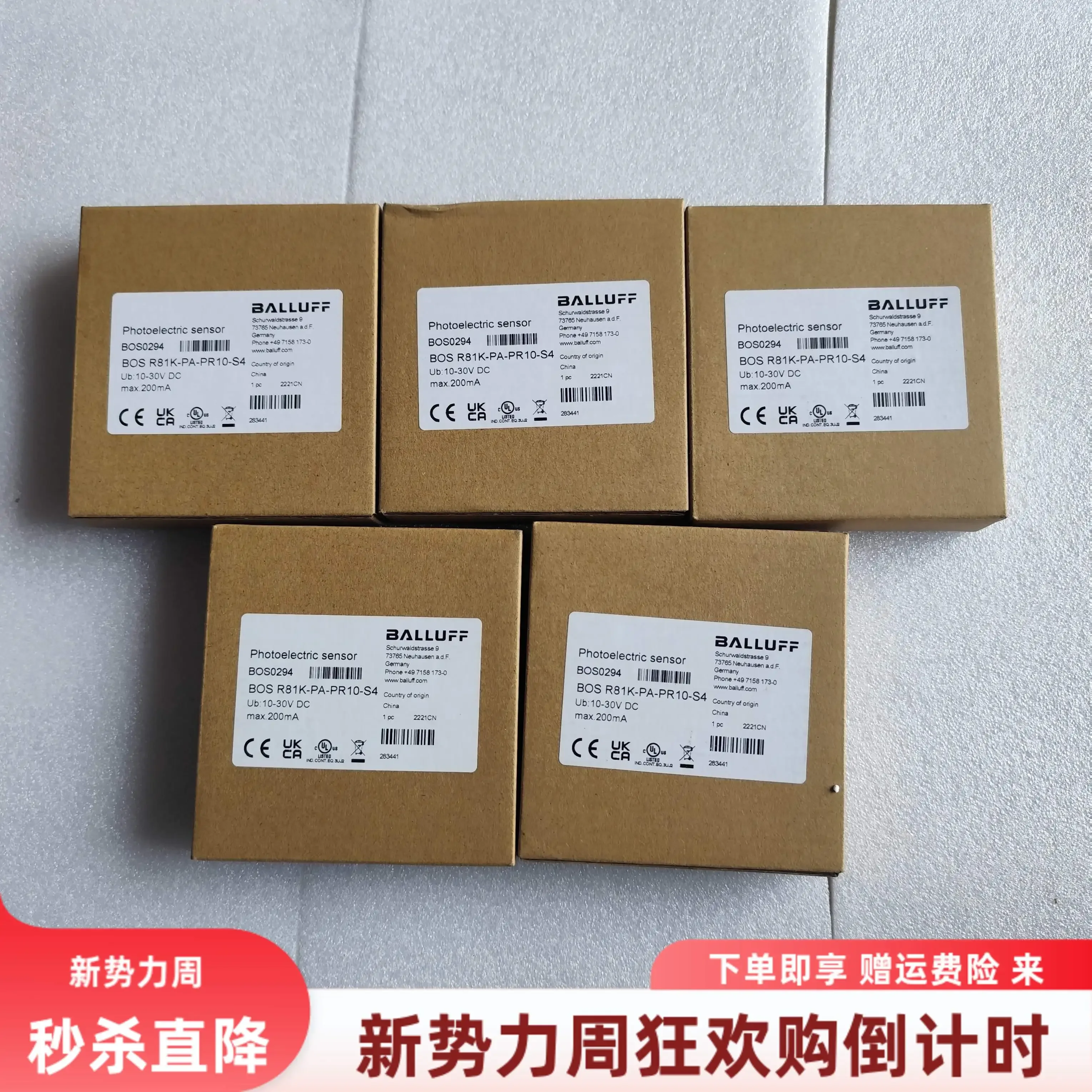 * Spot * Promotion BOS0294 New Original Genuine Balluff BOS R81K-PA-PR10-S Will Be Sent On The Same Day.