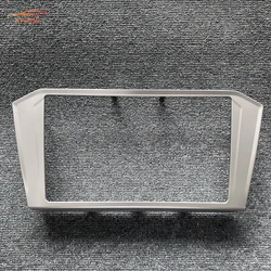 Radio frame panel Glass screen 8-inch MIB Outer Frame Silver For Passat B8 3GD 858 069 B 3GD858069B