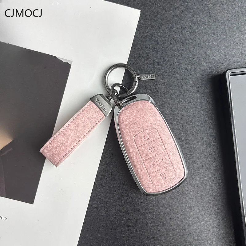 For Chery Tiggo 7 Plus 8 9 5X Arrizo 8 Fengyun A8 Key Case Cover, Zinc Alloy Car Key Fob Shell, Keychain, Chery Accessories
