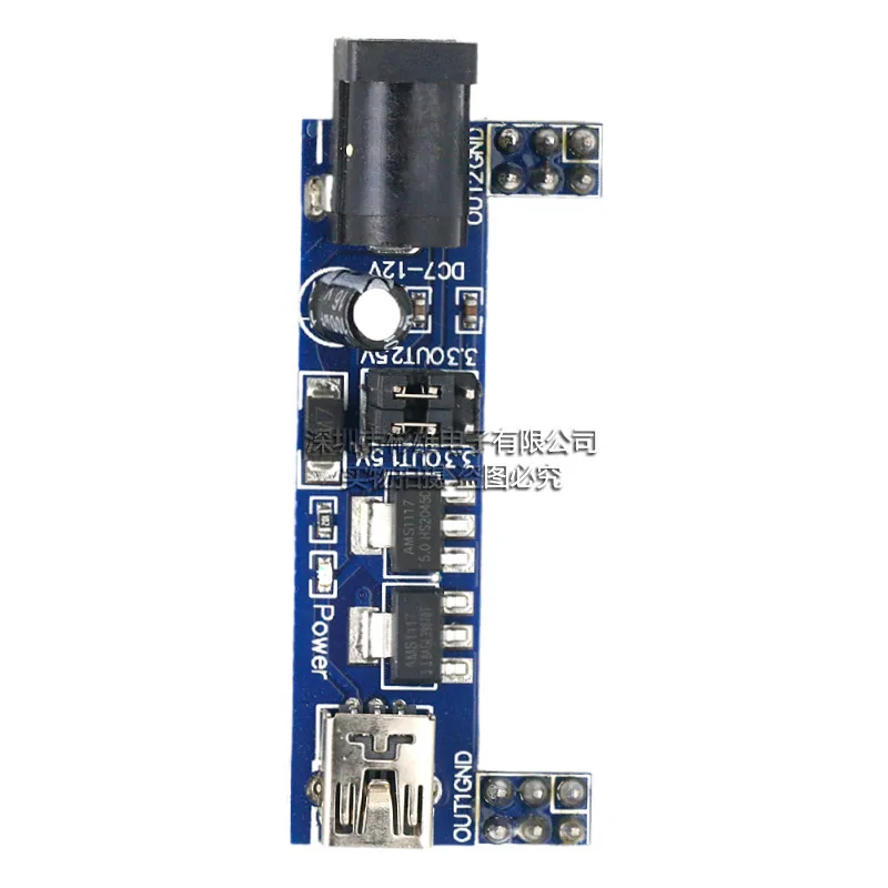 Breadboard Dedicated 2-way Power Module MB102 Breadboard, Power Module Output 3.3V/5V DC Regulator